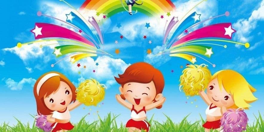 Основное изображение для события «В стране счастливого детства» — игровая программа.