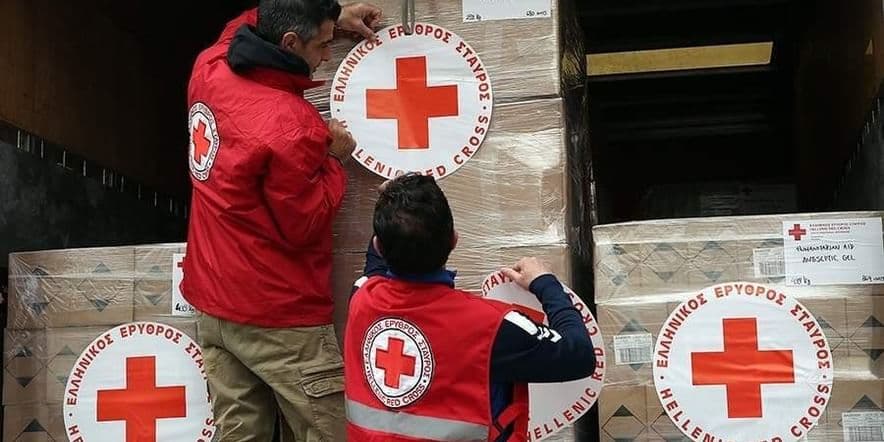 Основное изображение для события Международный день Красного Креста и Красного Полумесяца
