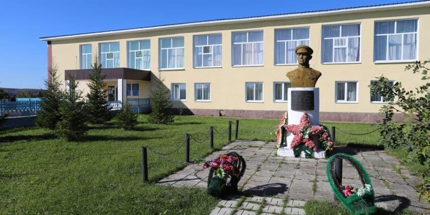 Основное изображение для учреждения Аркауловский сельский многофункциональный дом культуры