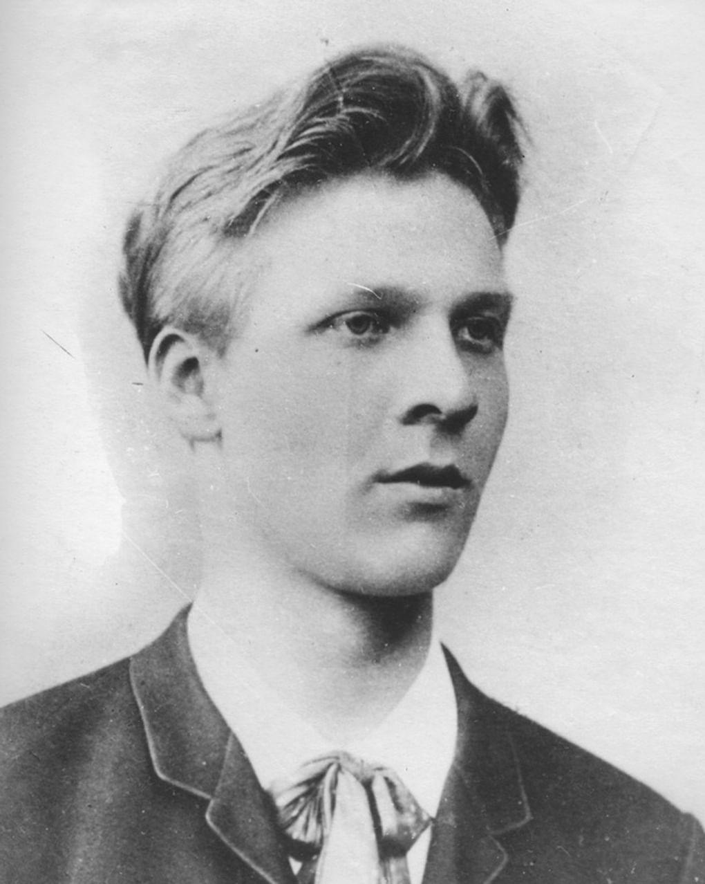 Федор Шаляпин. 1892 год. Фотография: Союз фотохудожников России, Москва