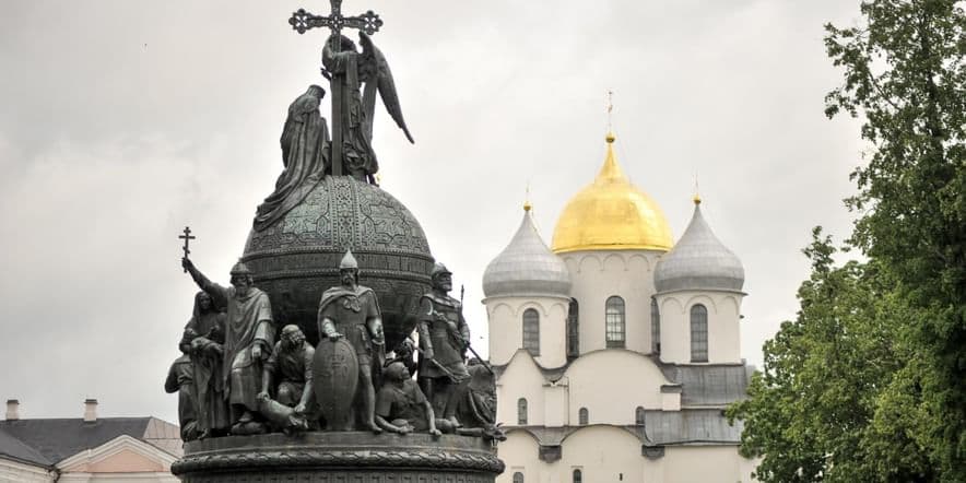 Основное изображение для события Экскурсия «Где Святая София — тут и Новгород»