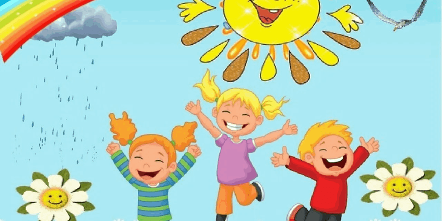 Основное изображение для события «Детство — это смех и радость»