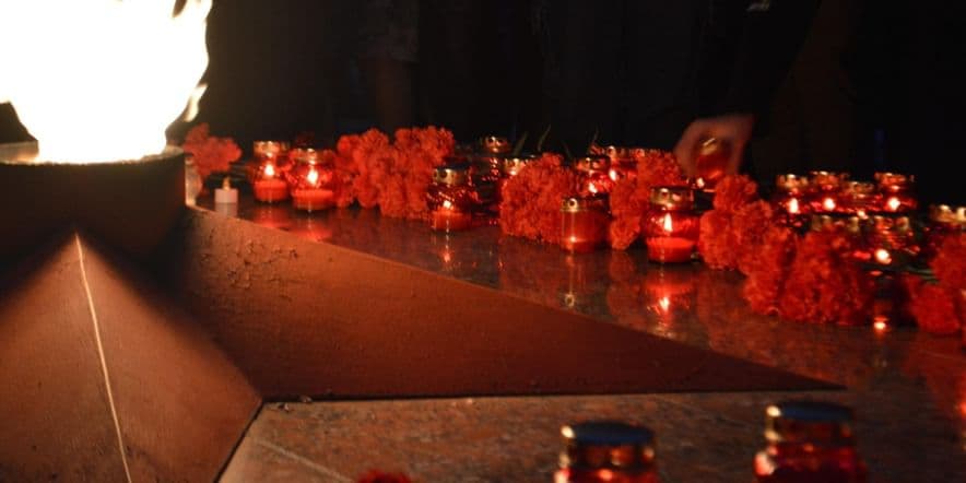 Основное изображение для события «Не гаснет памяти свеча»