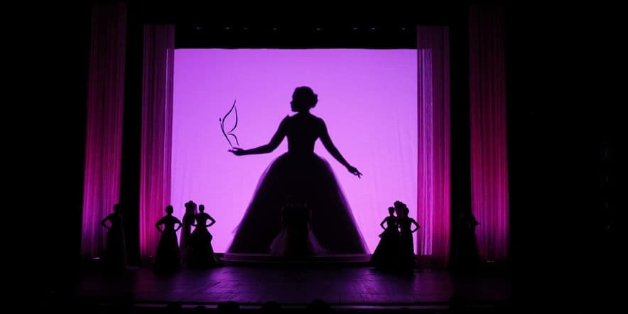 Основное изображение для события Отчетный концерт «Театра костюма «Вдохновение»