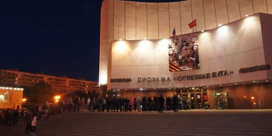 Основное изображение для события «Ночь музеев» в музее-диораме «Курская битва. Белгородское направление»