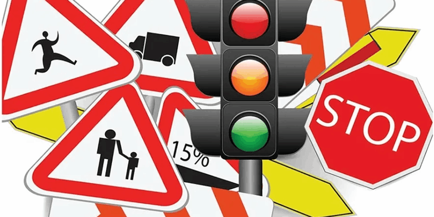 Основное изображение для события Информационная десяти минутка «Повторяем правила дорожного движения в городе»