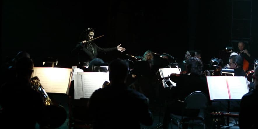 Основное изображение для события Концерт «Музыка кино»