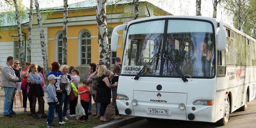 Основное изображение для события Автобусная экскурсия «Ижевск — столица Удмуртии»