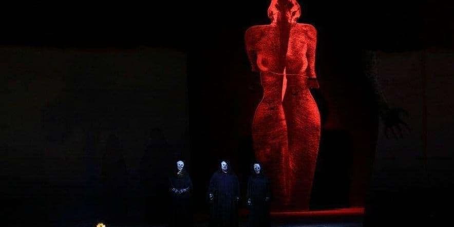Основное изображение для события Опера «Дон Жуан»