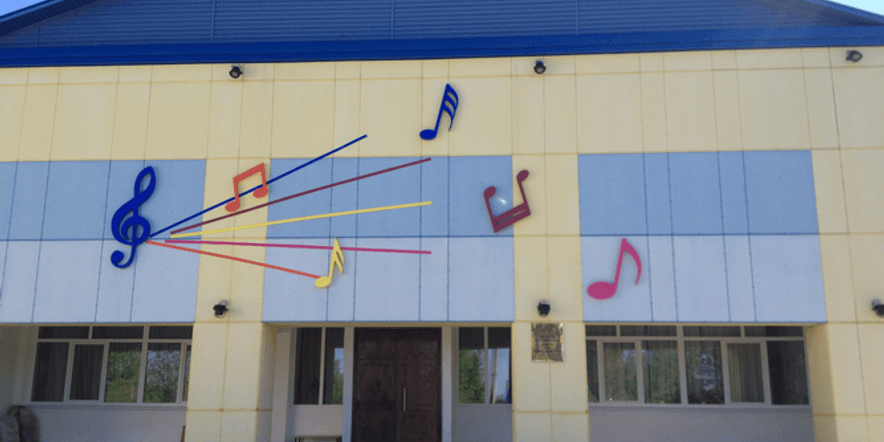 Основное изображение для учреждения Детская музыкальная школа им. Ю. Агафонова