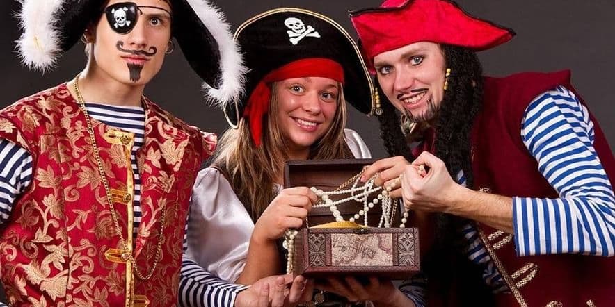Основное изображение для события Развлекательная программа «Пиратская вечеринка»