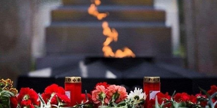 Основное изображение для события Час памяти «Мы помним этот день войны»