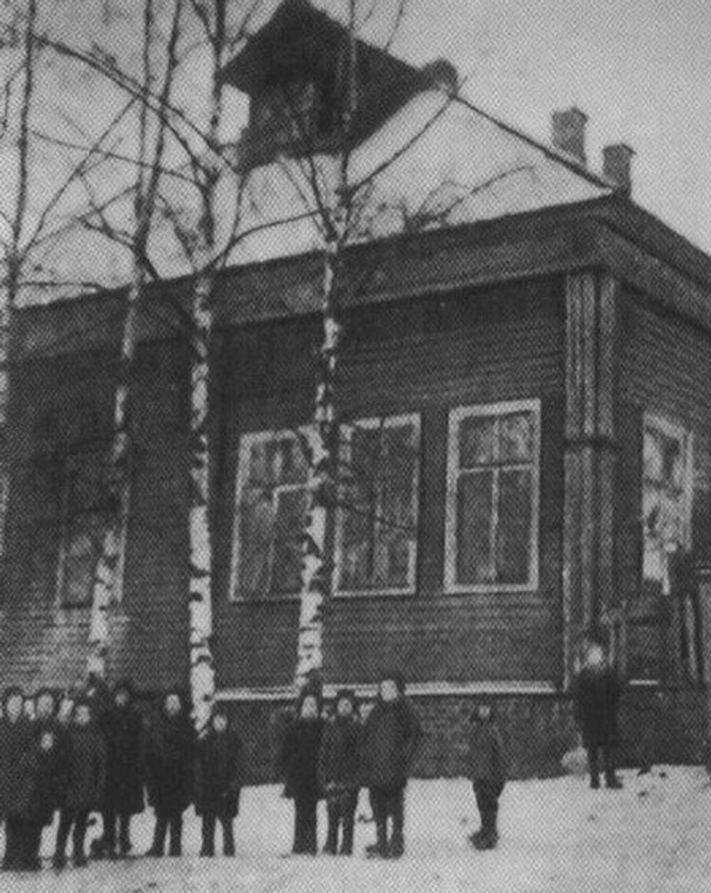 Детдом, в который поместили Николая Рубцова. Иллюстрация из книги Николая Коняева «Николай Рубцов» из серии «Жизнь замечательных людей». Москва: Издательство «Молодая гвардия», 2015