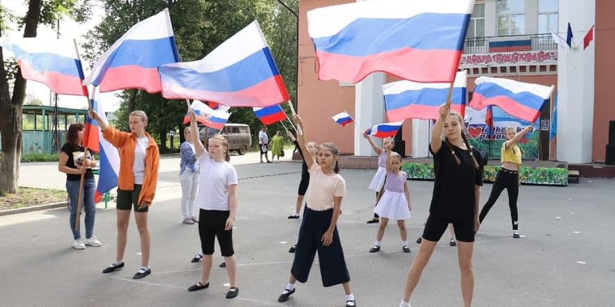 Основное изображение для события «Краски России»