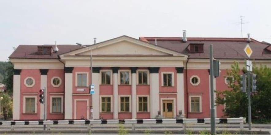 Основное изображение для учреждения Детская библиотека г. Новоуральска