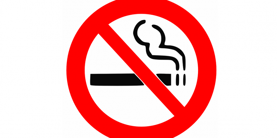 Основное изображение для события Акция «Курить не модно — дыши свободно!»