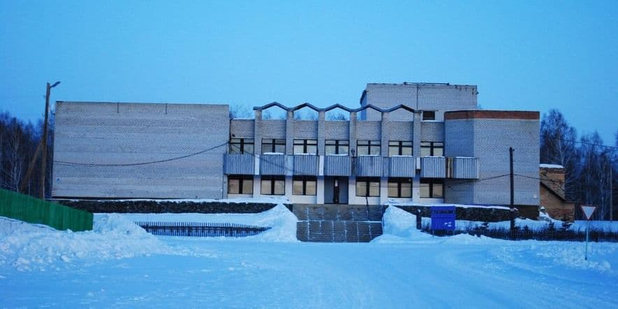 Основное изображение для учреждения Казаковский культурно-досуговый центр