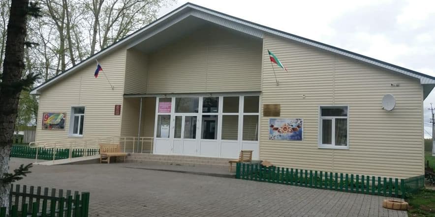 Основное изображение для учреждения Большеянгасальский сельский дом культуры