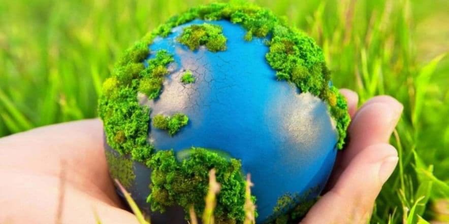 Основное изображение для события День экологического рисунка «Раскрасим планету в зеленый цвет»