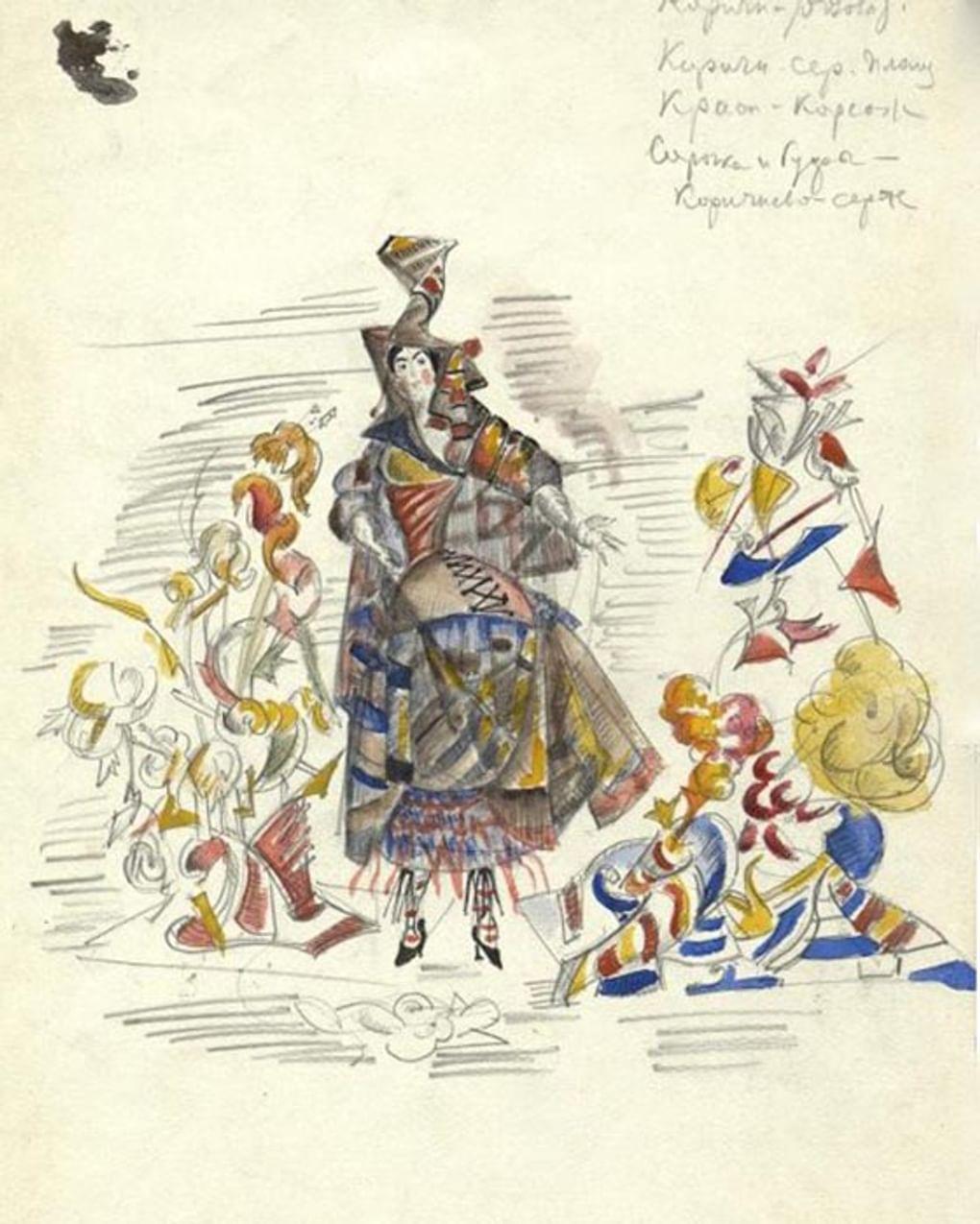 Георгий Якулов. Эскиз женского костюма к постановке «Розита» в Государственном Камерном театре, Москва (фрагмент). 1926. Государственный центральный театральный музей им. А.А. Бахрушина, Москва