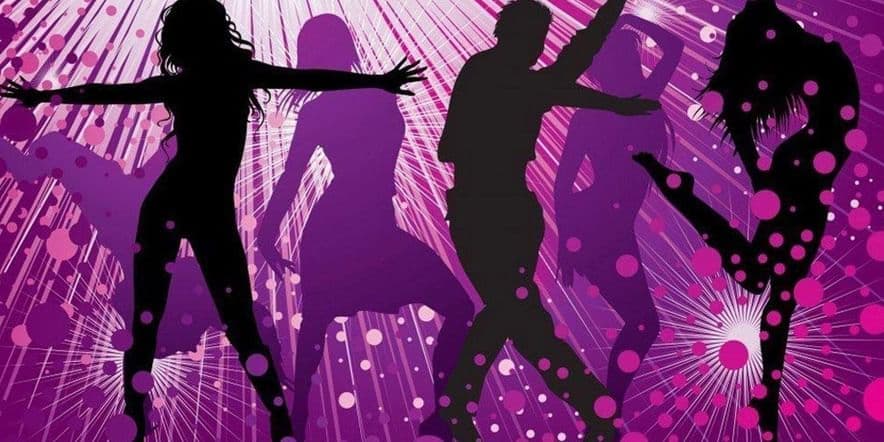 Основное изображение для события Молодежный танцевальный вечер