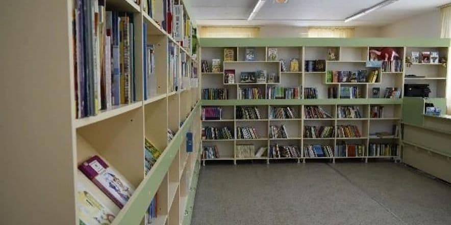 Основное изображение для учреждения Центральная детская библиотека поселка Яр