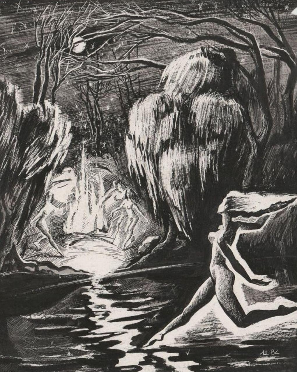 Елена Щедрина-Шергалина. Полет на шабаш. Иллюстрация к роману Михаила Булгакова «Мастер и Маргарита». 1984. Музей Михаила Булгакова, Москва