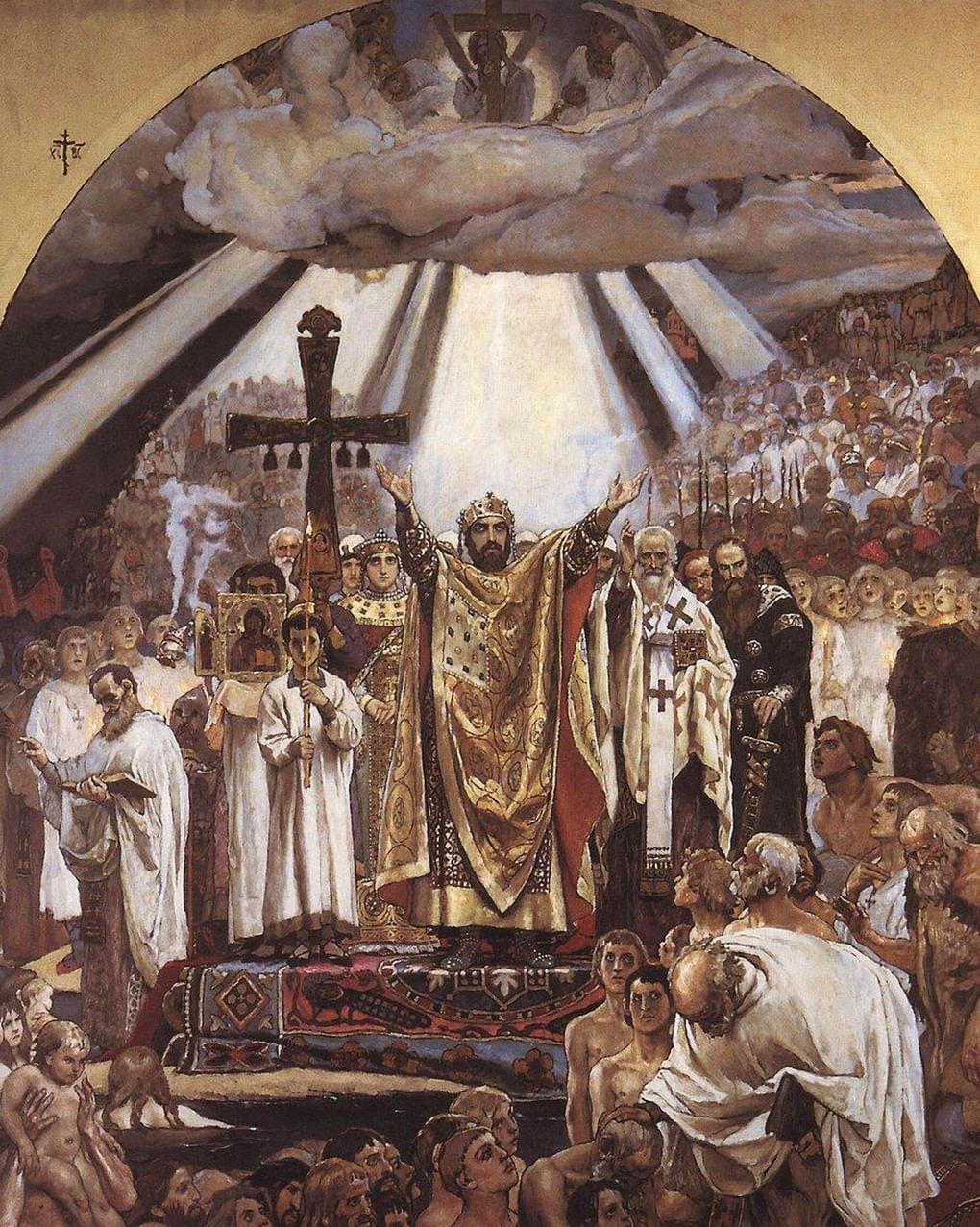 Виктор Васнецов. Крещение Руси. Подготовительная композиция росписи Владимирского собора в Киеве. 1896. Государственная Третьяковская галерея, Москва