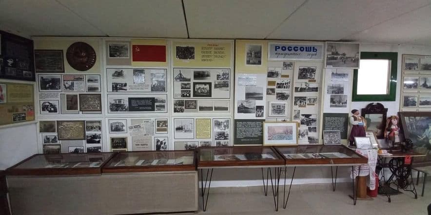 Основное изображение для события Обзорная экскурсия по Россошанскому краеведческому музею