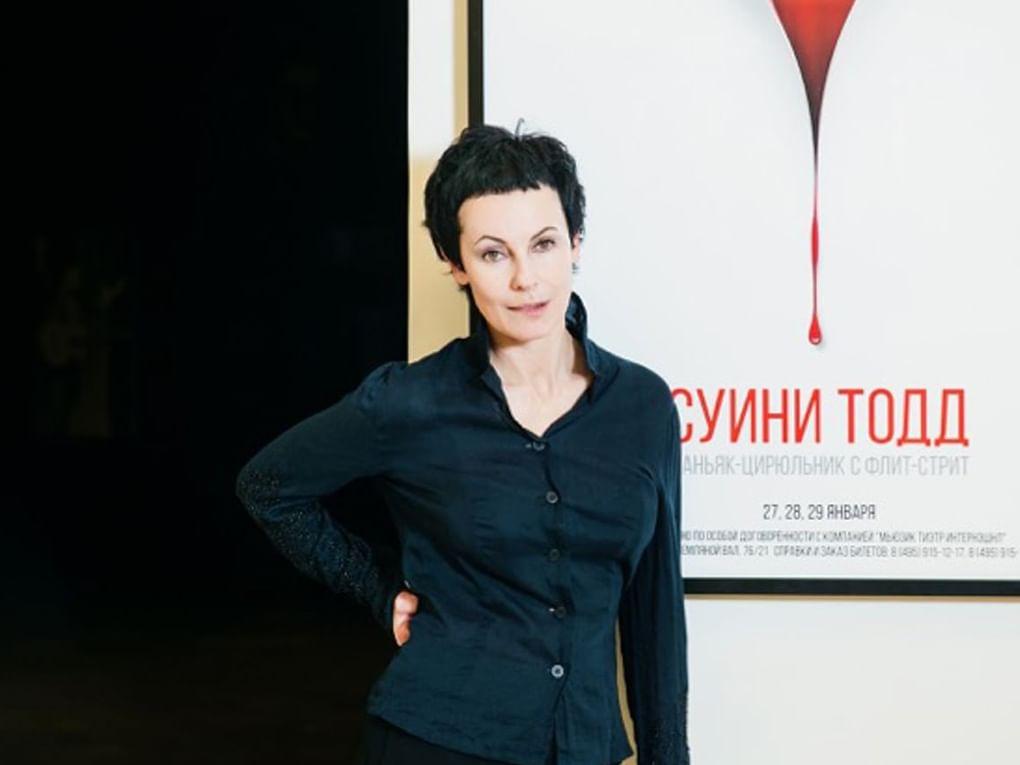 Актриса и директор Театра на Таганке Ирина Апексимова. Фотография из личного архива Ирины Апексимовой