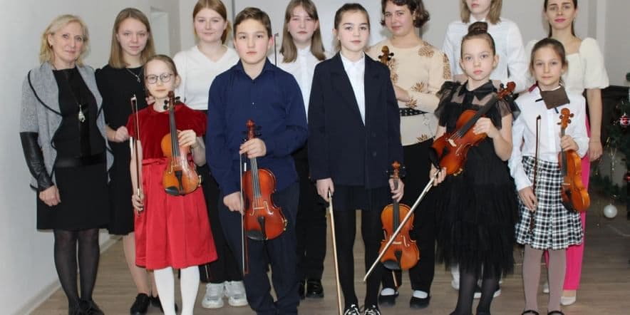 Основное изображение для события Отчетный концерт учащихся класса скрипки «Концерт концертов»