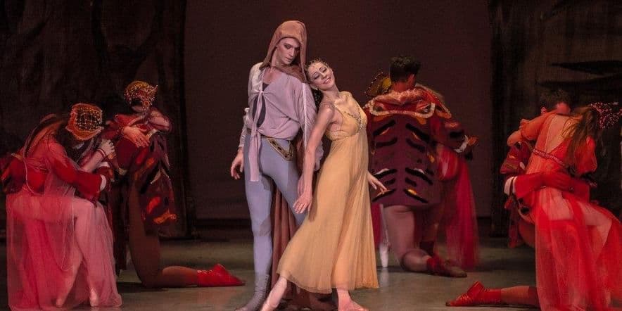 Основное изображение для события Балет «Ромео и Джульетта»