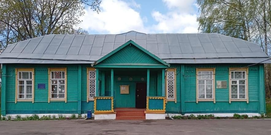 Основное изображение для учреждения Всходский сельский дом культуры