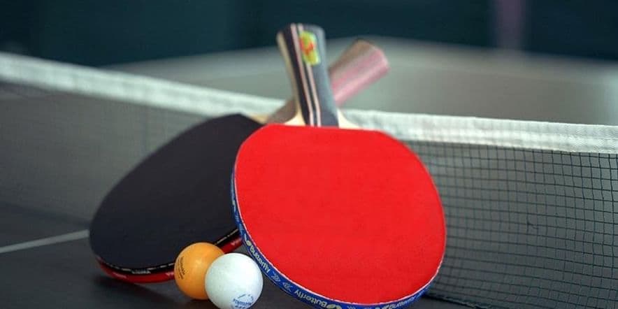 Основное изображение для события Соревнование по настольному теннису «Спорт и мы»