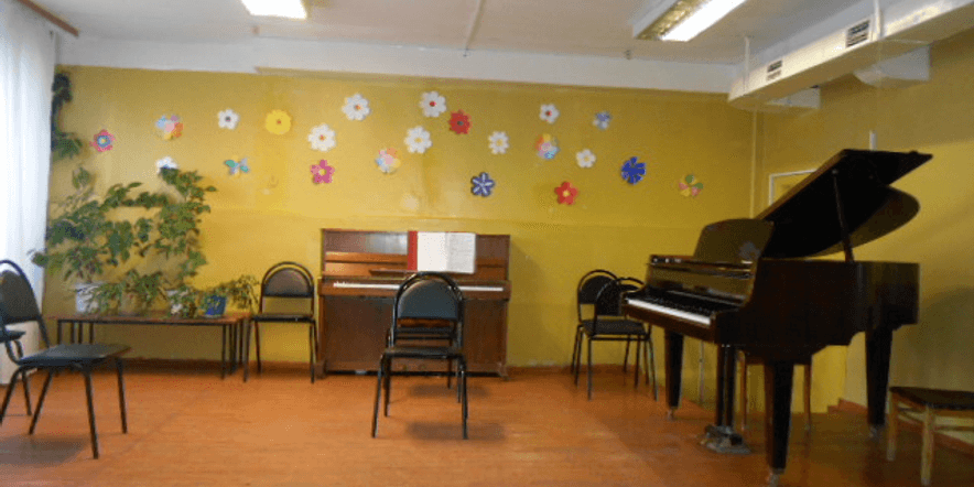 Основное изображение для учреждения Детская музыкальная школа № 10 г. Липецка