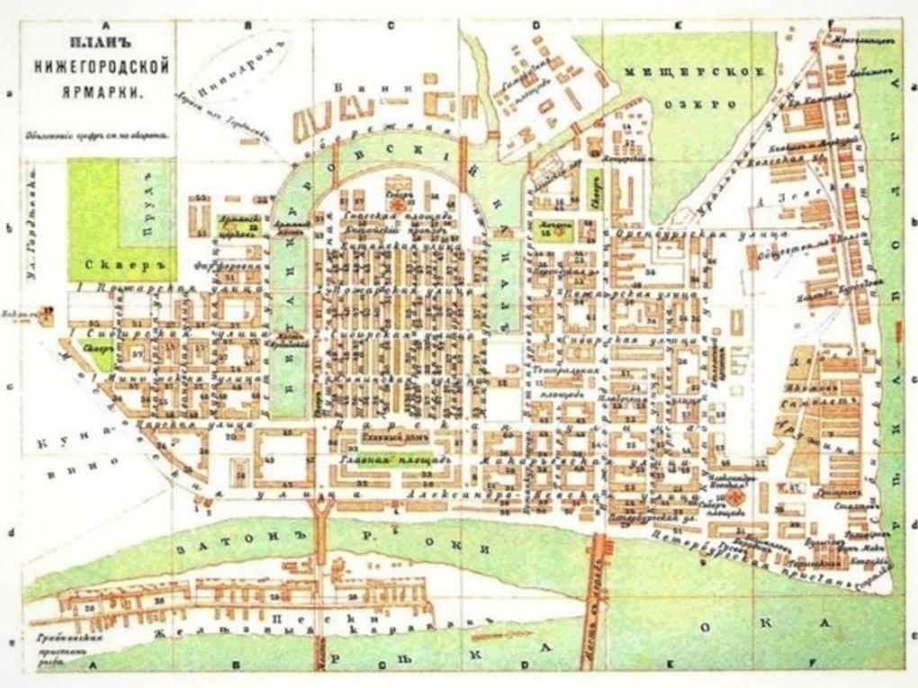 План Нижегородской ярмарки. 1897. Изображение: rzd-expo.ru