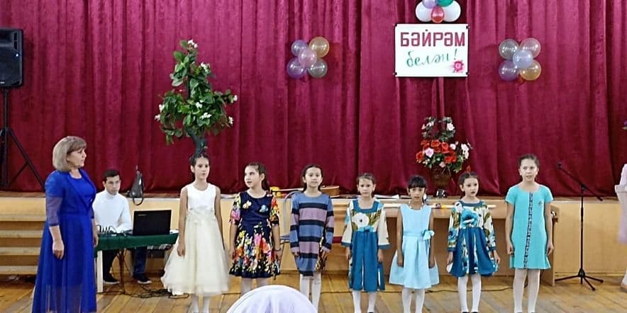 Основное изображение для события Ансамбль татарской песни «Чишмэ» дети