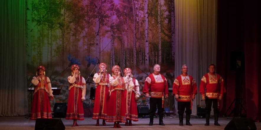 Основное изображение для события Концерт «Россия в сердце навсегда»