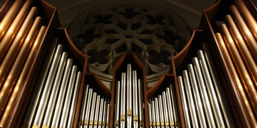 Основное изображение для события Концерт «700 лет органной музыки»