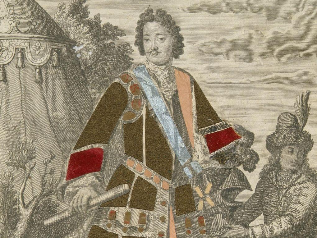 Неизвестный гравер. Портрет Петра I (фрагмент). Около 1717 года. Государственный Эрмитаж, Санкт-Петербург