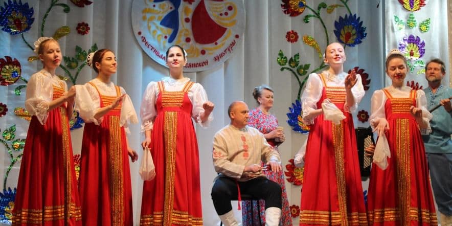 Основное изображение для события Муниципальный фестиваль славянской культуры «Славяне!»
