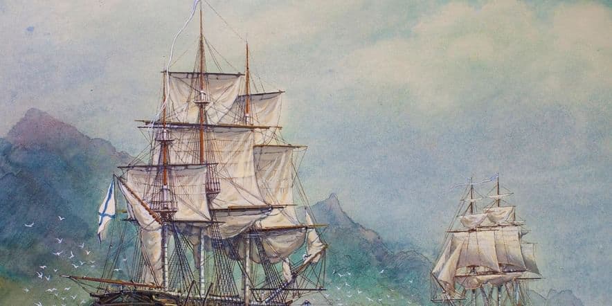 Основное изображение для события Выставка «Был бы флот, а гавани найдутся»