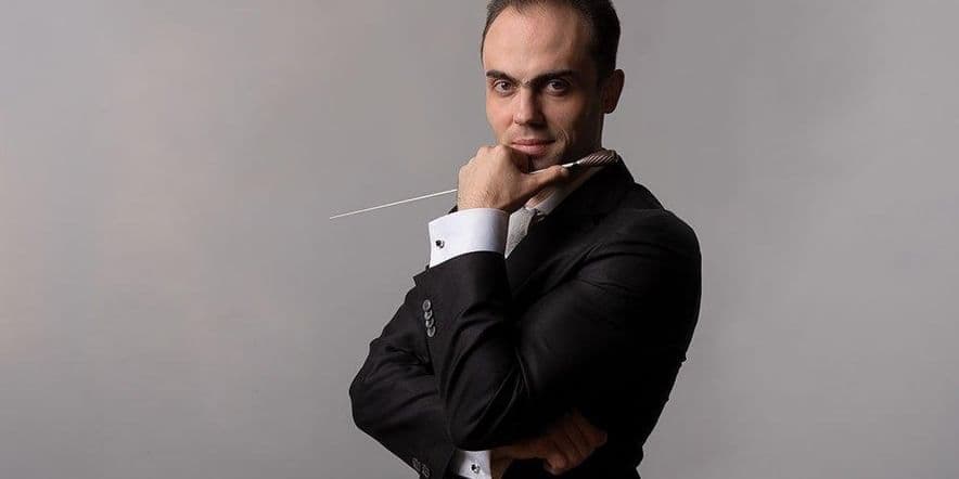 Основное изображение для события Концерт «Тюменский филармонический оркестр и дирижер Дмитрий Крюков»