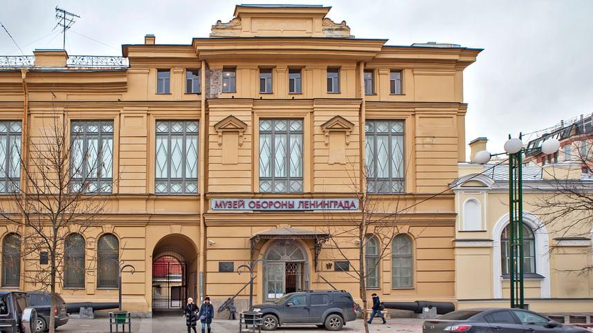 Государственный мемориальный музей обороны и блокады Ленинграда. Санкт-Петербург. Фотография: Сергей Афанасьев / фотобанк «Лори»