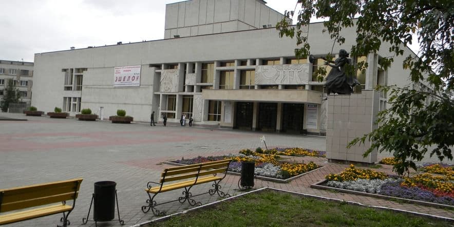 Основное изображение для учреждения Вологодский государственный драматический театр