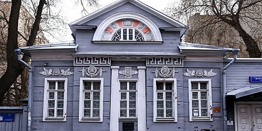 Основное изображение для учреждения Дом Г.А. Палибина