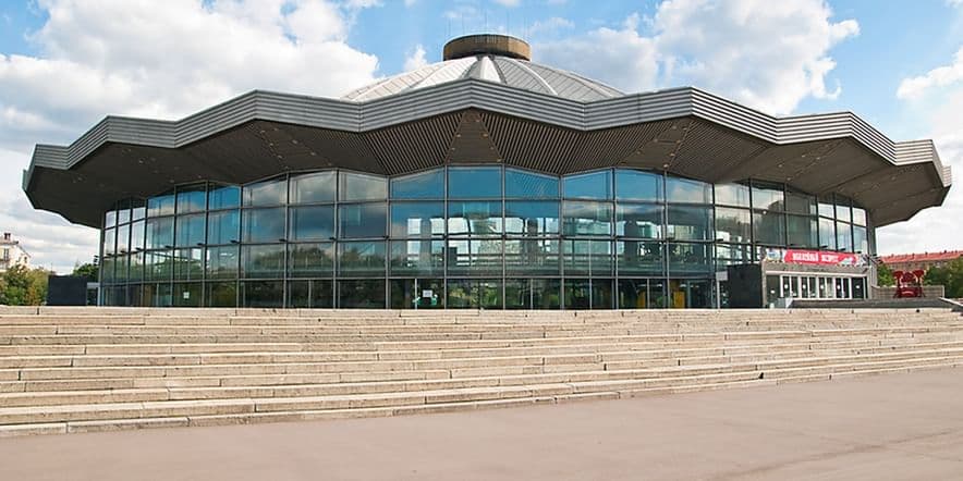 Основное изображение для учреждения Большой Московский Государственный цирк на проспекте Вернадского