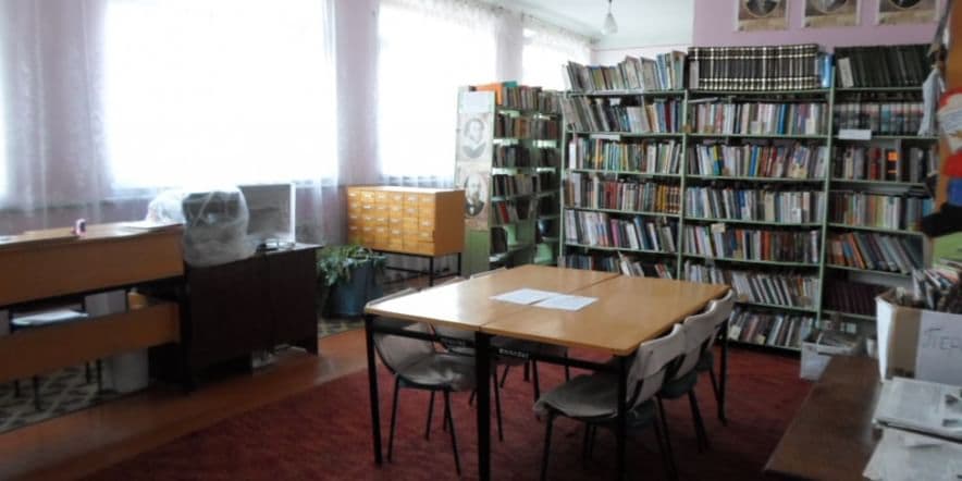 Основное изображение для учреждения Киреевская сельская библиотека