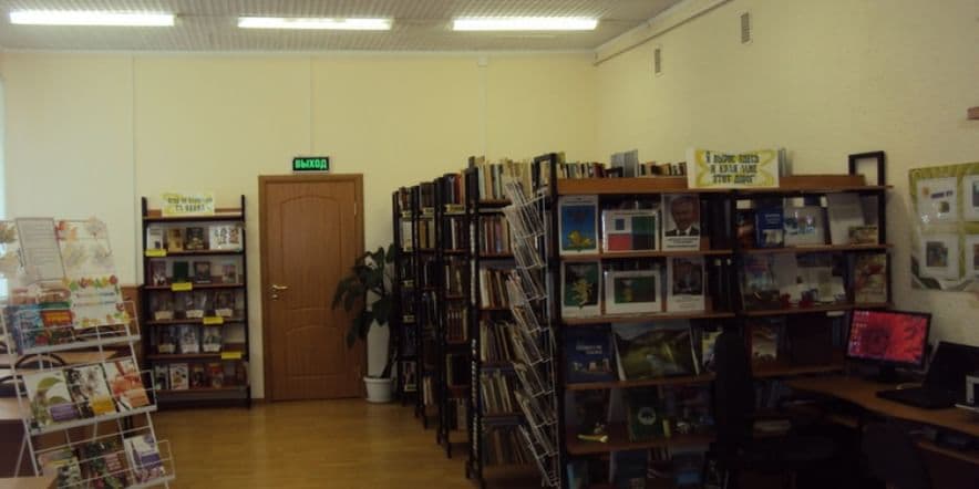 Основное изображение для учреждения Мясоедовская библиотека-музей «Мясоедовское подполье»