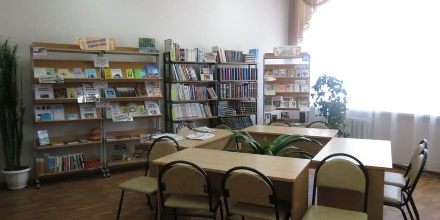Основное изображение для учреждения Клименковская модельная библиотека — филиал № 4